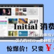 stoned在情侣之间代表什么